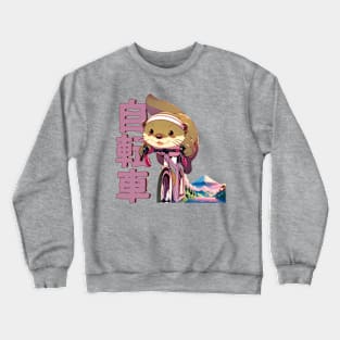 Cycling Otter Anime Manga Aesthetic Crewneck Sweatshirt